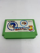 【中古】【箱説あり】ファミコンソフト「ロックマン３ Dr.ワイリーの最後!?」＜レトロゲーム＞（代引き不可）6541