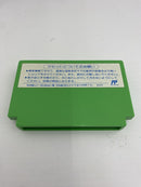 【中古】【箱説あり】ファミコンソフト「ロックマン３ Dr.ワイリーの最後!?」＜レトロゲーム＞（代引き不可）6541