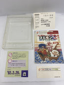 【中古】【箱説あり】ファミコンソフト「がんばれゴエモン外伝２ 天下の財宝」＜レトロゲーム＞（代引き不可）6541