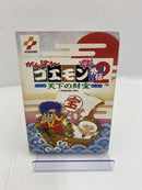 【中古】【箱説あり】ファミコンソフト「がんばれゴエモン外伝２ 天下の財宝」＜レトロゲーム＞（代引き不可）6541