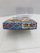 【中古】【箱説あり】ファミコンソフト「がんばれゴエモン外伝２ 天下の財宝」＜レトロゲーム＞（代引き不可）6541