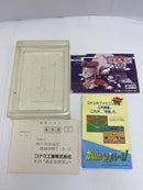 【中古】【箱説あり】ファミコンソフト「がんばれゴエモン2」＜レトロゲーム＞（代引き不可）6541