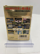 【中古】【箱説あり】ファミコンソフト「がんばれゴエモン2」＜レトロゲーム＞（代引き不可）6541