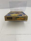 【中古】【箱説あり】ファミコンソフト「がんばれゴエモン2」＜レトロゲーム＞（代引き不可）6541