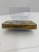 【中古】【箱説あり】ファミコンソフト「がんばれゴエモン2」＜レトロゲーム＞（代引き不可）6541