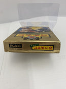 【中古】【箱説あり】ファミコンソフト「がんばれゴエモン2」＜レトロゲーム＞（代引き不可）6541
