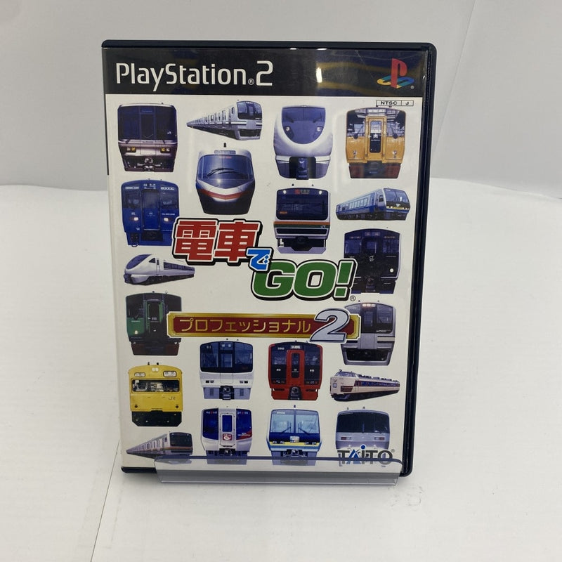 中古】【開封品】プレシステーション2ソフト「電車でGO