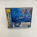 【中古】【開封品】セガサターンソフト「ストライカーズ1945」＜レトロゲーム＞（代引き不可）6541