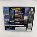 【中古】【開封品】セガサターンソフト「ストライカーズ1945」＜レトロゲーム＞（代引き不可）6541