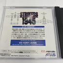 【中古】【開封品】セガサターンソフト「ストライカーズ1945」＜レトロゲーム＞（代引き不可）6541