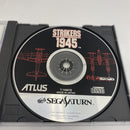 【中古】【開封品】セガサターンソフト「ストライカーズ1945」＜レトロゲーム＞（代引き不可）6541