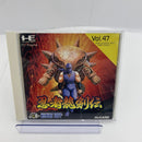 【中古】【開封品】PCエンジンソフト「忍者龍剣伝 (Huカード専用)」＜レトロゲーム＞（代引き不可）6541