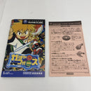 【中古】【開封品】Nintendo ゲームキューブソフト「ガチャフォース」＜レトロゲーム＞（代引き不可）6541