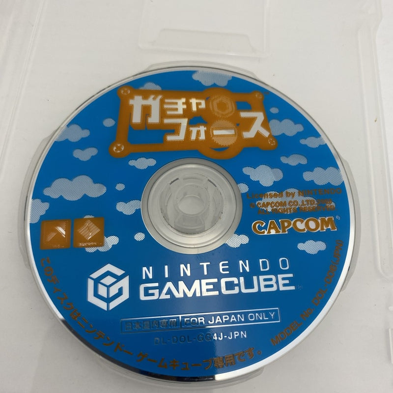 中古】【開封品】Nintendo ゲームキューブソフト「ガチャフォース