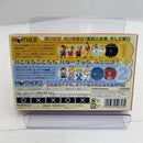 【中古】【箱説あり】ゲームボーイアドバンスソフト「マザー1+2」＜レトロゲーム＞（代引き不可）6541
