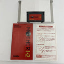 【中古】【箱説あり】ゲームボーイアドバンスソフト「マザー1+2」＜レトロゲーム＞（代引き不可）6541