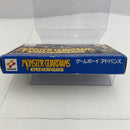 【中古】【箱説あり】ゲームボーイアドバンスソフト「モンスターガーディアンズ」＜レトロゲーム＞（代引き不可）6541