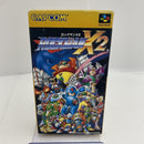 【中古】【箱説あり】スーパーファミコンソフト「ロックマンX２」＜レトロゲーム＞（代引き不可）6541