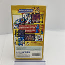 【中古】【箱説あり】スーパーファミコンソフト「ロックマンX２」＜レトロゲーム＞（代引き不可）6541