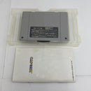 【中古】【箱説あり】スーパーファミコンソフト「ロックマンX２」＜レトロゲーム＞（代引き不可）6541