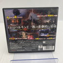 【中古】【開封品】Nintendo 3DSソフト「悪魔城ドラキュラシリーズ キャッスルヴァニア ロードオブシャドウ」＜レトロゲーム＞（代引き不可）6541