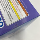 【中古】【未開封】【セット】Re:ゼロから始める異世界生活 王選候補者と騎士フィギュアーエミリア陣営ー〜GiGO限定〜＜フィギュア＞（代引き不可）6541
