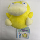 【中古】【未使用】コダック サイコソーダ・リフレッシュ ぬいぐるみ 「ポケットモンスター」 ポケモンセンター限定＜おもちゃ＞（代引き不可）6541