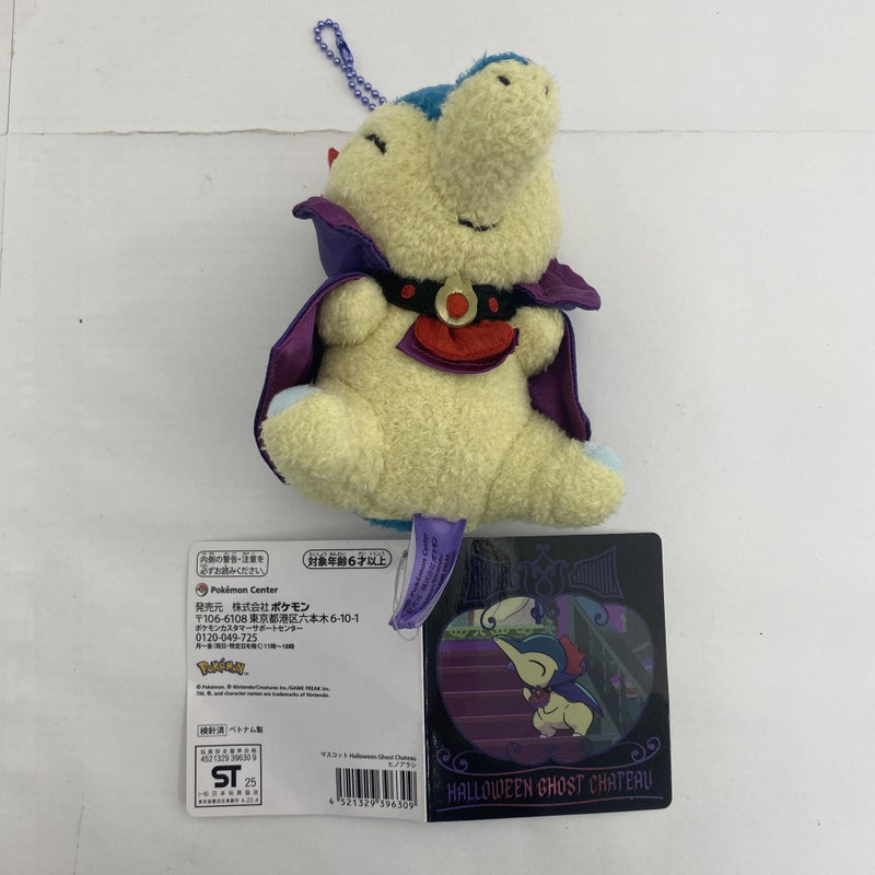 中古】おもちゃぬいぐるみ