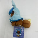【中古】【未使用】イーブイ(グレイシアポンチョ) ポンチョシリーズ ぬいぐるみ 「ポケットモンスター」 ポケモンセンター限定＜おもちゃ＞（代引き不可）6541