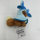 【中古】【未使用】イーブイ(グレイシアポンチョ) ポンチョシリーズ ぬいぐるみ 「ポケットモンスター」 ポケモンセンター限定＜おもちゃ＞（代引き不可）6541