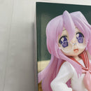 【中古】【未開封】【セット】らき☆すた Vivitフィギュア 泉こなた/高良みゆき/柊かがみ/柊つかさ＜フィギュア＞（代引き不可）6541