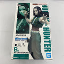 【中古】【未開封】イルミ 「一番くじ HUNTER×HUNTER Cross the “X-Day”」 MASTERLISE B賞＜フィギュア＞（代引き不可）6541