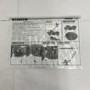 【中古】【開封品/中身未開封】セイバー/アルトリア・ペンドラゴン〔オルタ〕＆キュイラッシェ・ノワール「Fate/Grand Order」＜フィギュア＞（代引き不可）6541