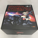 【中古】【開封品/中身未開封】セイバー/アルトリア・ペンドラゴン〔オルタ〕＆キュイラッシェ・ノワール「Fate/Grand Order」＜フィギュア＞（代引き不可）6541