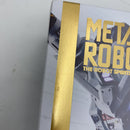 【中古】【開封品/中身未使用】 METAL ROBOT魂 ＜SIDE MS＞ 白いガンダム 「機動戦士Gundam GQuuuuuuX」 魂ウェブ商店限定＜フィギュア＞（代引き不可）6541