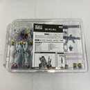 【中古】【開封品/中身未使用】 METAL ROBOT魂 ＜SIDE MS＞ 白いガンダム 「機動戦士Gundam GQuuuuuuX」 魂ウェブ商店限定＜フィギュア＞（代引き不可）6541