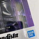 【中古】【未開封】【セット】BLEACH Grandista 黒崎一護/藍染惣右介-KUROSAKI ICHIGO/AIZEN SOUSUKEｰ＜フィギュア＞（代引き不可）6541