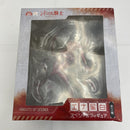 【中古】【未開封】エナ星白 「シドニアの騎士」 スペシャルフィギュア＜フィギュア＞（代引き不可）6541