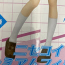 【中古】【未開封】ニセコイ プレミアムフィギュア “小野寺小咲” ＜フィギュア＞（代引き不可）6541