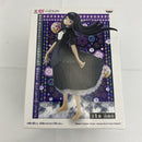 【中古】【未開封】暁美ほむら〜黒いワンピースver.〜 「劇場版 魔法少女まどか☆マギカ[新編]叛逆の物語」＜フィギュア＞（代引き不可）6541