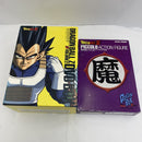【中古】【開封品】DRAGON BALL Z DVD-BOX DRAGON BOX Z編 VOL.2 海洋堂特製 ピッコロアクションフィギュア(非売品)付き＜DVD＞（代引き不可）6541