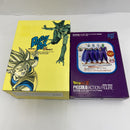 【中古】【開封品】DRAGON BALL Z DVD-BOX DRAGON BOX Z編 VOL.2 海洋堂特製 ピッコロアクションフィギュア(非売品)付き＜DVD＞（代引き不可）6541