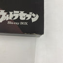 【中古】【開封品】ウルトラセブン Blu-ray BOX 2＜Blu-ray＞（代引き不可）6541