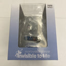 【中古】【開封品】Invisible to Me ヨマワル 「ポケットモンスター」 クリアフィギュア ポケモンセンター限定＜フィギュア＞（代引き不可）6541
