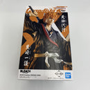 【中古】【未開封】黒崎一護 「BLEACH-ブリーチ-」 GrandistaーKUROSAKI ICHIGO＜フィギュア＞（代引き不可）6541
