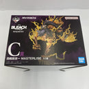 【中古】【未開封】四楓院夜一 「一番くじ BLEACH-ブリーチ- Stirring Souls vol.5」 MASTERLISE C賞＜フィギュア＞（代引き不可）6541