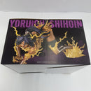 【中古】【未開封】四楓院夜一 「一番くじ BLEACH-ブリーチ- Stirring Souls vol.5」 MASTERLISE C賞＜フィギュア＞（代引き不可）6541