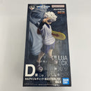 【中古】【未開封】キルア=ゾルディック 「一番くじ HUNTER×HUNTER ZAOLDYECK FAMILY」 MASTERLISE D賞＜フィギュア＞（代引き不可）6541