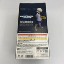 【中古】【未開封】キルア=ゾルディック 「一番くじ HUNTER×HUNTER ZAOLDYECK FAMILY」 MASTERLISE D賞＜フィギュア＞（代引き不可）6541