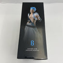 【中古】【未開封】グリムジョー・ジャガージャック 「一番くじ BLEACH-ブリーチ- Stirring Souls vol.3」 MASTERLISE B賞＜フィギュア＞（代引き不可）6541